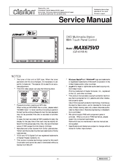 clarion maxvd wiring diagram