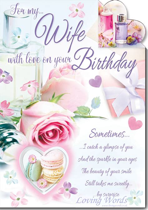 printable romantic birthday cards  wife  printable worksheet