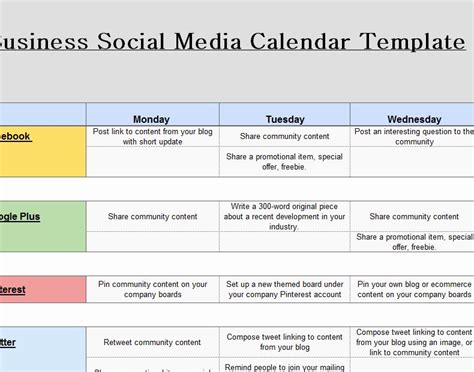 social media posting schedule template elegant  social media