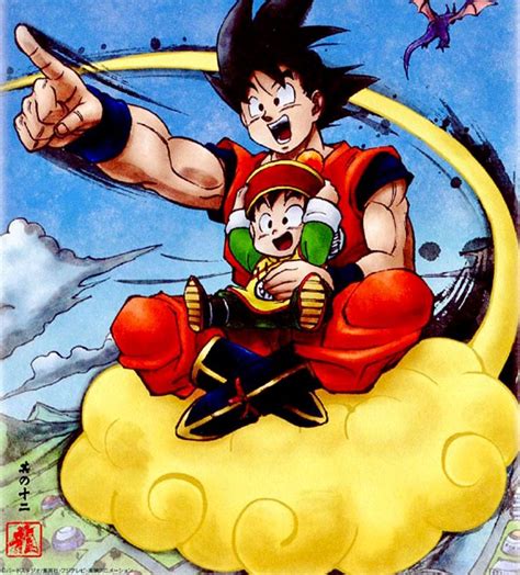 pin by son goku サレ on dragon ball ink style arts ️♠️ in 2020 dragon