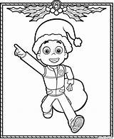 Patrouille Ryder Coloriage Youngandtae sketch template