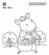 Coloring Pages Chinese Year Animals Daniel Boone Zodiac Cai Xi Gong Fa Rat Printable Getcolorings Animal Getdrawings Lucky Money Color sketch template