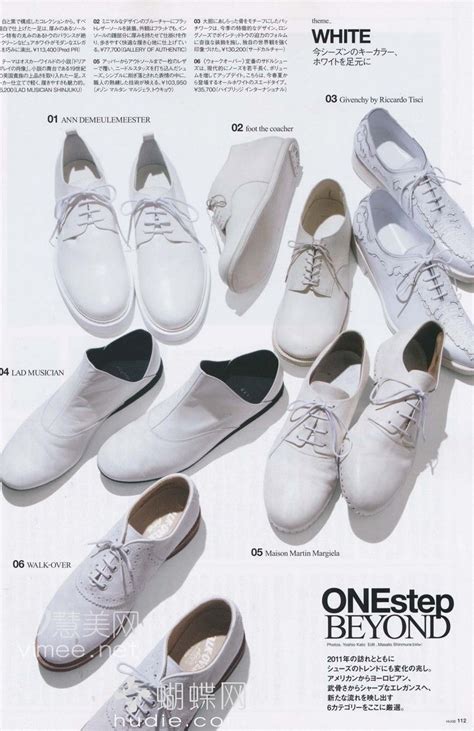 pin  caspian   ashion fashion shoes  white shoes trending shoes