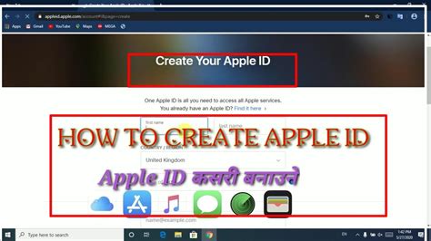 create apple id   pc apple id bu youtube