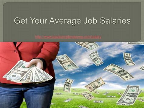 average job salaries