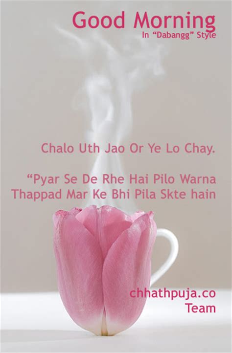 quotes on newspaper in hindi quotesgram