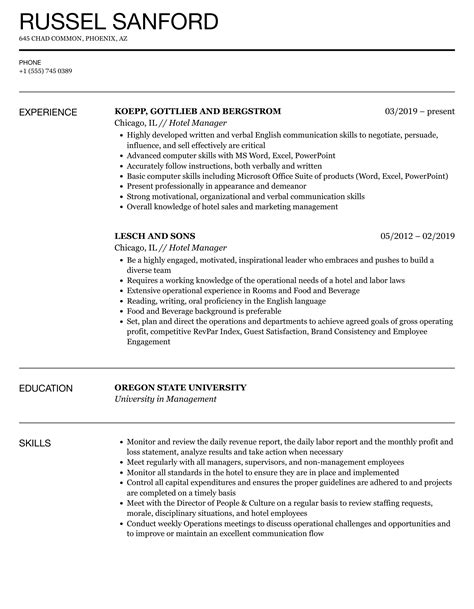 hotel management resume sample