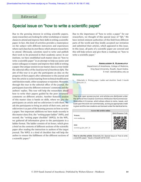 special issue    write  scientific paper