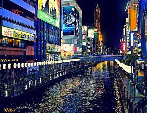 Sex guide japan
