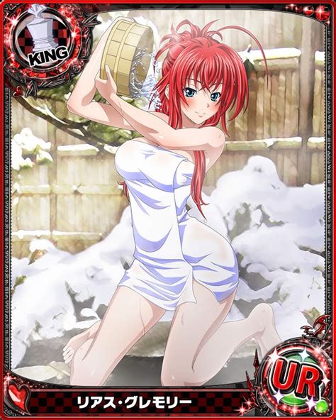 high school dxd rias gremory image gallery 3 ecchi anime girls pictures and images