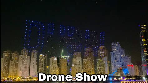 dubai drone show youtube