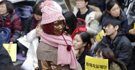 seoul says it will close japan funded sex slavery foundation