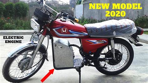 honda cg   jesa electric motorcycle launching   pakistan news updates  pk bikes