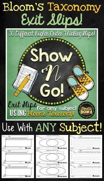 this set of 30 exit slips helps facilitate higher order thinking and
