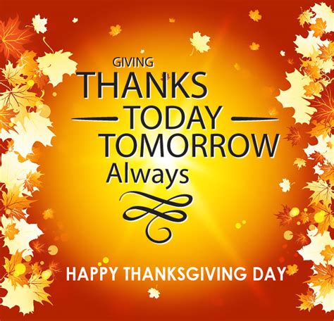 thanksgiving day ⋆ greeting cards pictures animated s