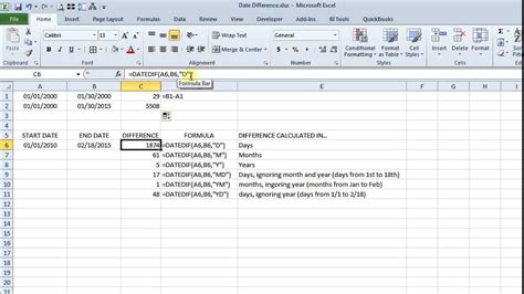 calculations      microsoft excel youtube difference   computer hindi