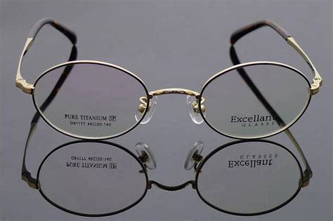 John Lennon Style Vintage Pure Titanium Eyeglass Frames Prescription Rx