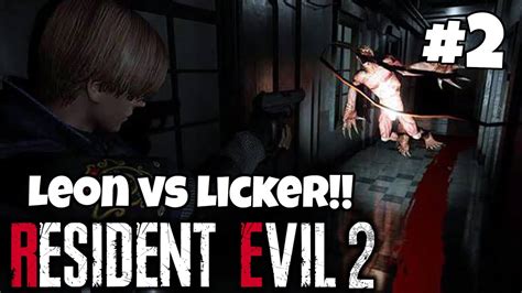 leon vs licker ngeri banget resident evil 2 remake indonesia 2 youtube