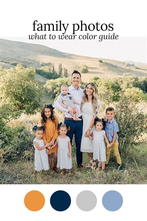 fall family photo color scheme outfits  color  family photo blog fall family picture