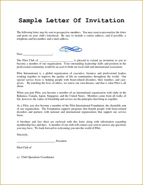 sample business event invitation letter fabtemplatez