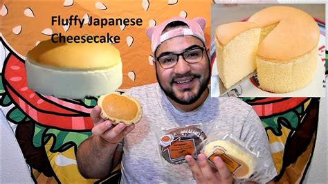 Jiggly Fluffy Japanese Cheesecake Taste Test Youtube