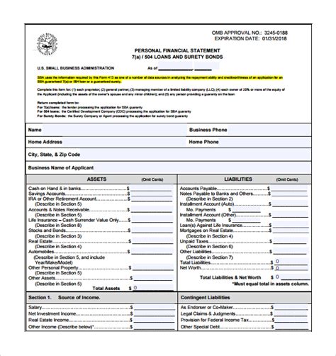 personal financial statement forms