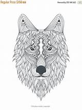 Pages Wolf sketch template