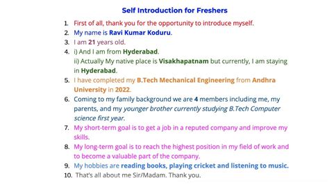 introduction  freshers  interview youtube