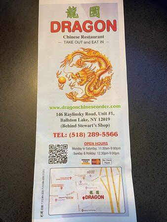 dragon chinese restaurant ballston lake commander en ligne