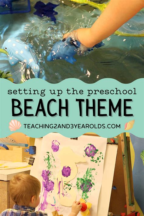 setting   toddler  preschool beach theme