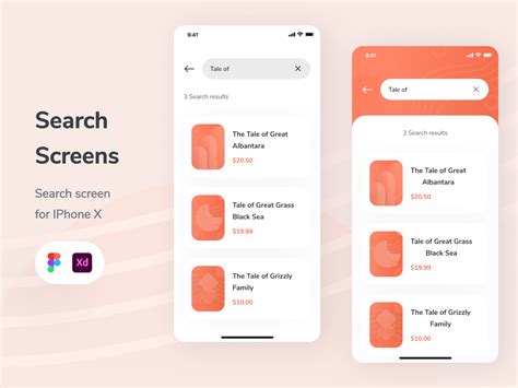 search screens ui uplabs