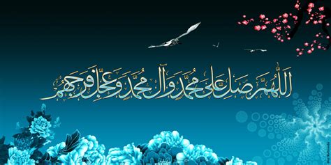 allahumma salli ala muhammad wa ali muhammad by iktishaf on deviantart