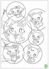 Jewelpet Coloring Dinokids Pages Close Popular sketch template