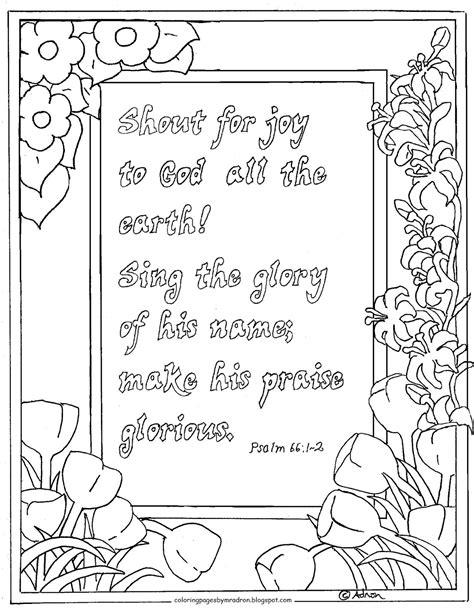 coloring pages  kids   adron shout  joy psalm