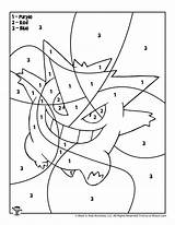 Pikachu Gengar Woo Rompecabezas Bulbasaur Charizard Eevee Pokémon sketch template