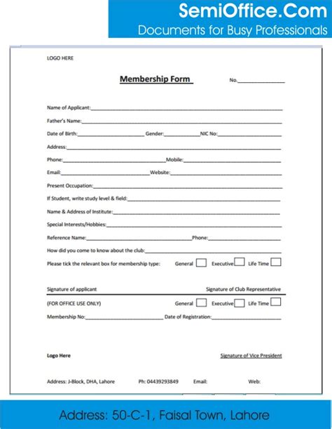 membership form template word  excel
