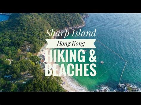 discover sharp island sai kung hong kong  drone gopro youtube