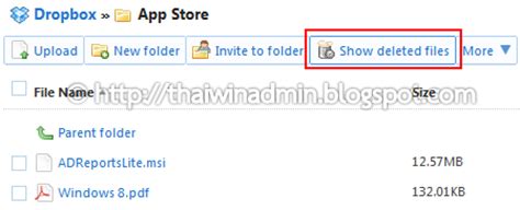 recover deleted files  dropbox windows administrator blog