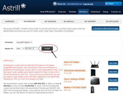 astrill setup manual getting started with asus merlin firmware for routers astrill wiki