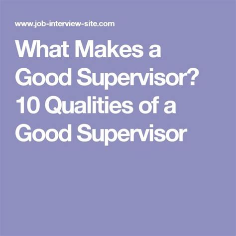 what makes a good supervisor 10 qualities of a good supervisor