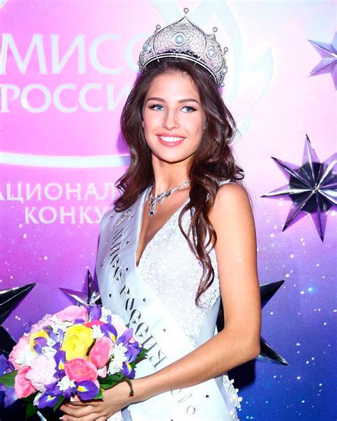A Complete List Of All ‘miss Russia Winners Photos Russia Beyond