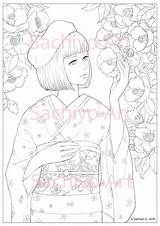 Tsubaki Coloring Digital Printable sketch template