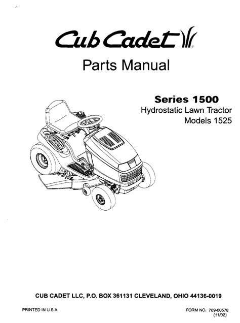 cub cadet  parts manual   manualslib