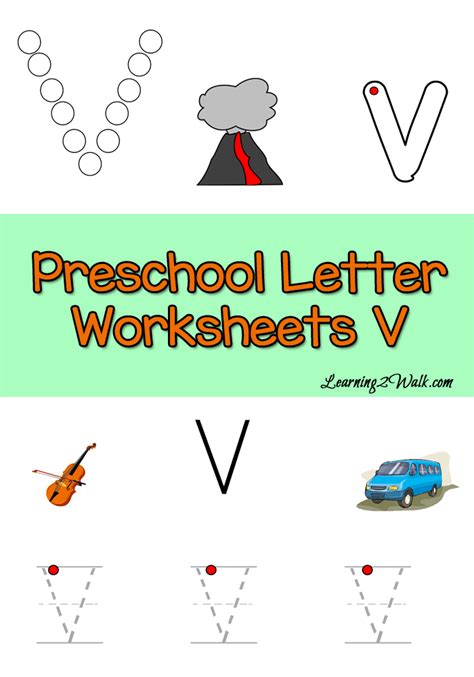 preschool letter  worksheets