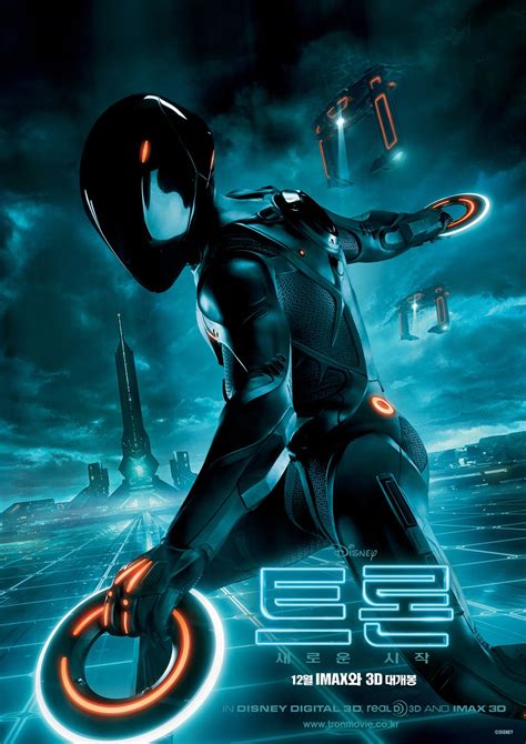 tron legacy character posters teaser trailer