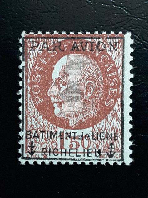 france  military air mail petain type  red brown overloaded richelieu yvert pam