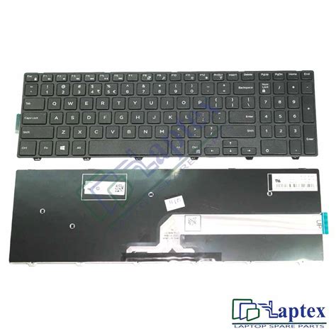 dell inspiron  laptop keyboard