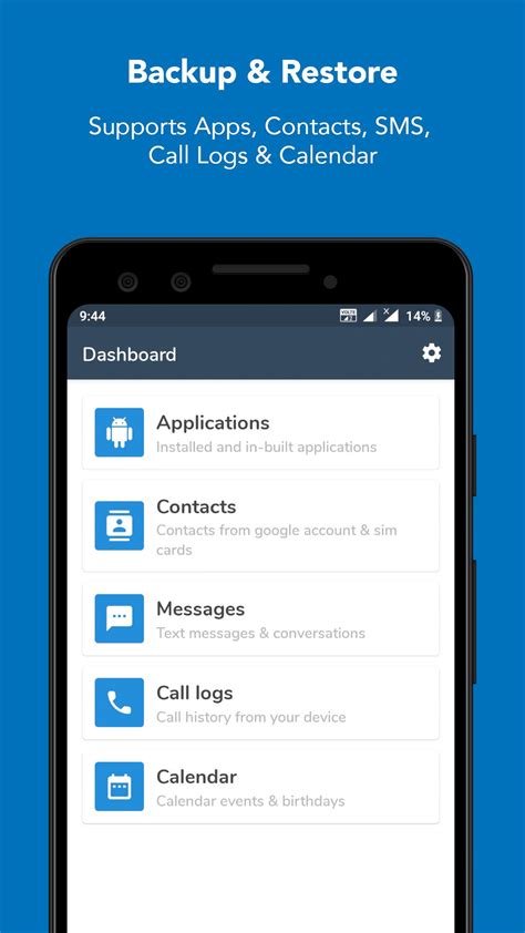 backup restore  android apk