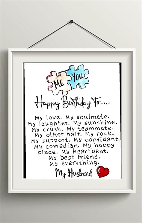 happy birthday husband card print husband birthday card printable