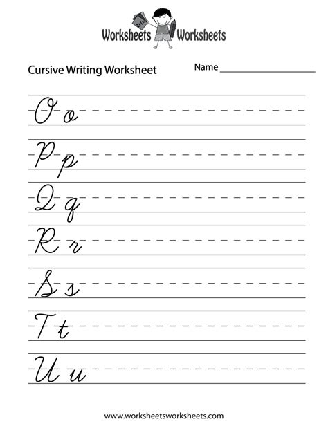 easy cursive writing worksheet  printable educational worksheet